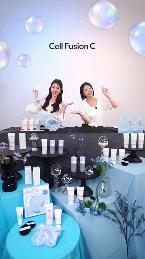 셀퓨전씨