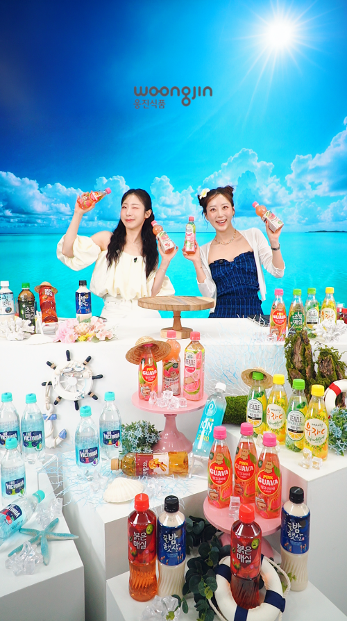 웅진식품