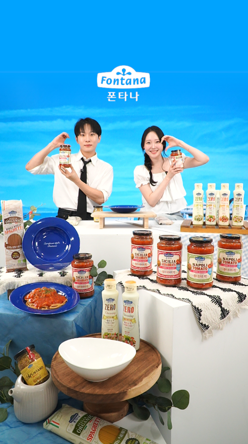 샘표