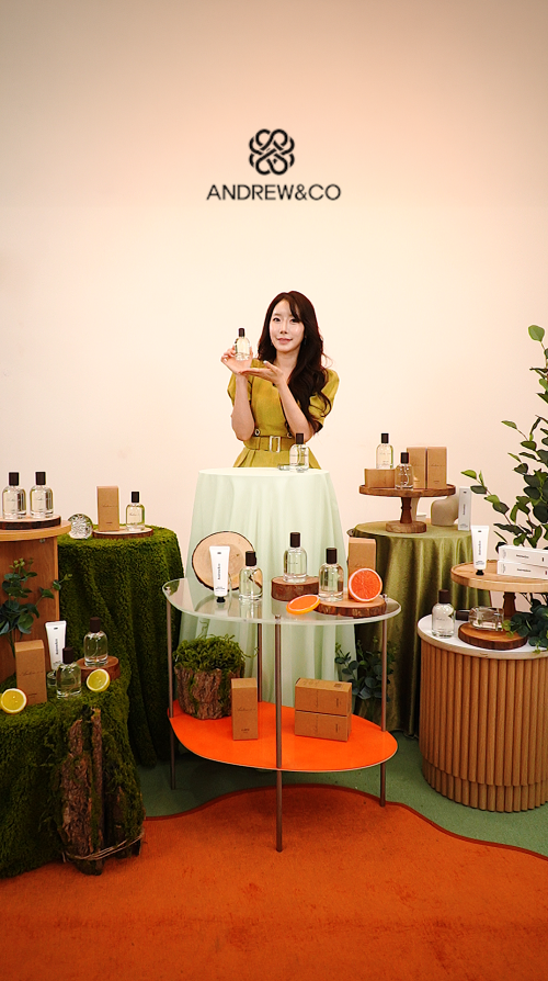 앤드류앤코