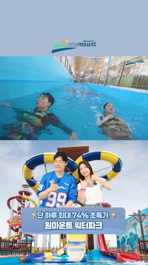 비케이비