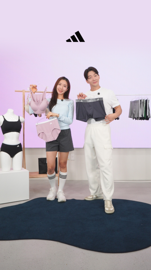 아디다스언더웨어